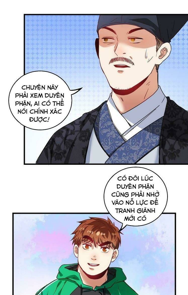 Ta Có Rất Nhiều Thành Tích: Chapter 21