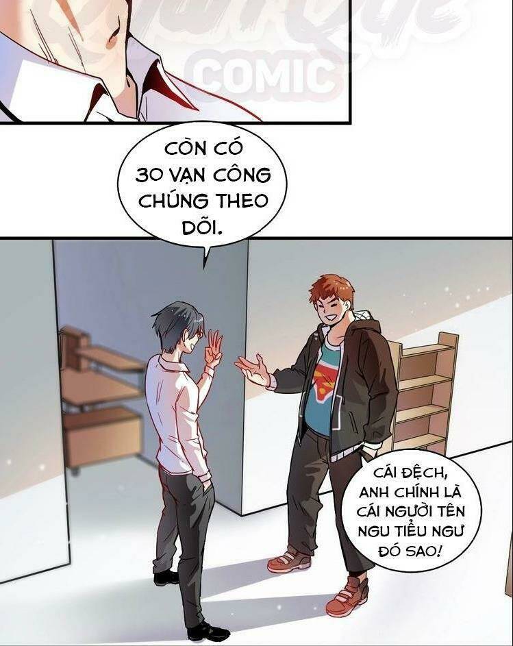 Ta Có Rất Nhiều Thành Tích: Chapter 3