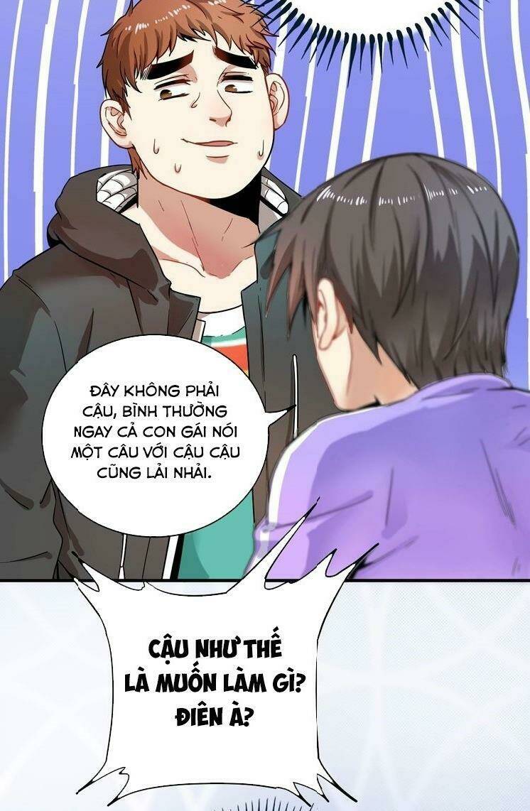 Ta Có Rất Nhiều Thành Tích: Chapter 4