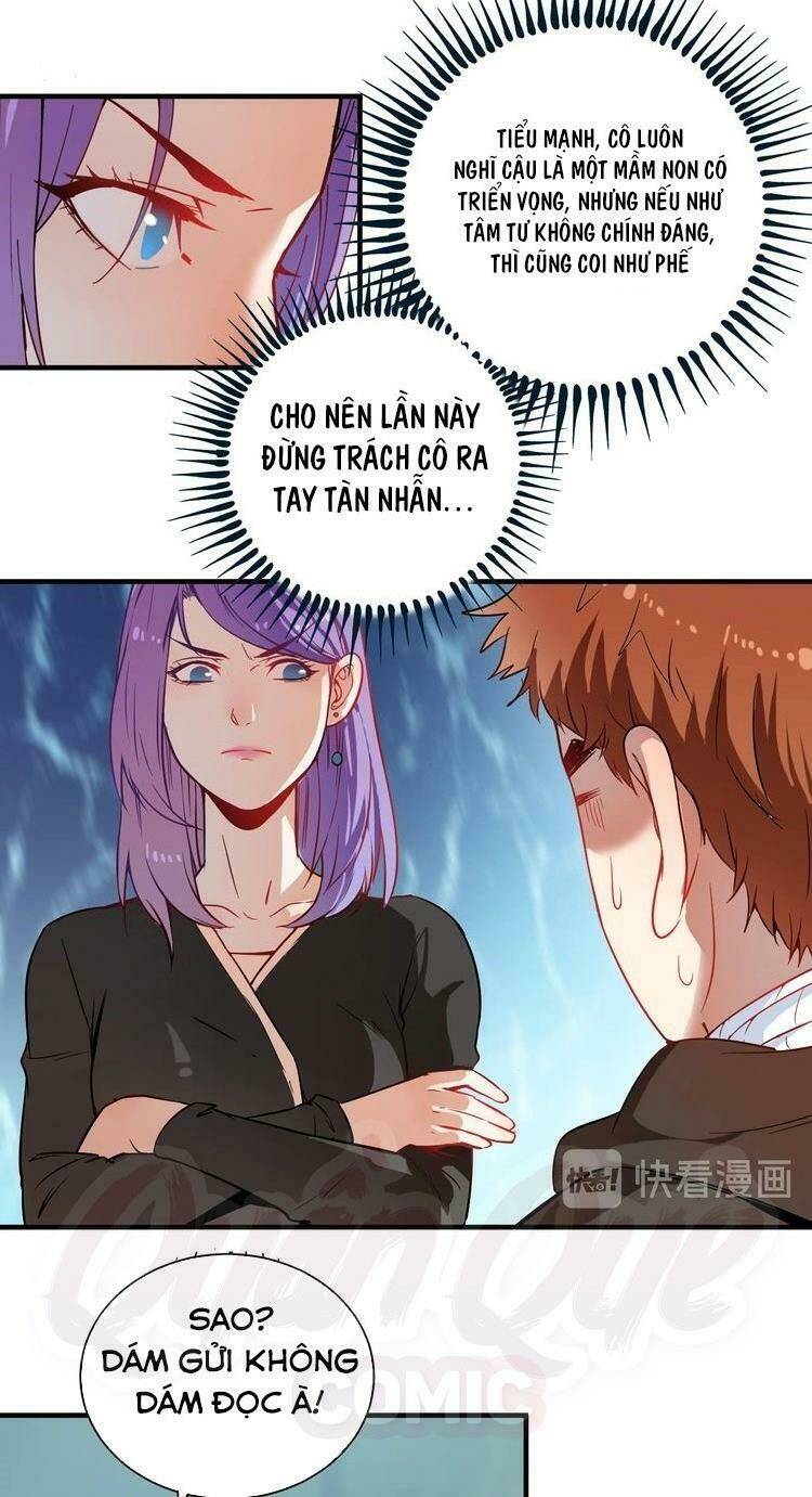 Ta Có Rất Nhiều Thành Tích: Chapter 5