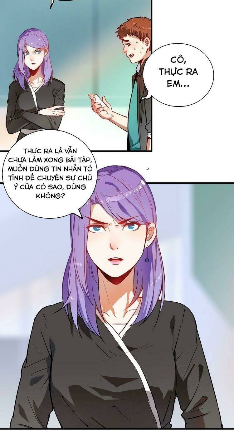 Ta Có Rất Nhiều Thành Tích: Chapter 5