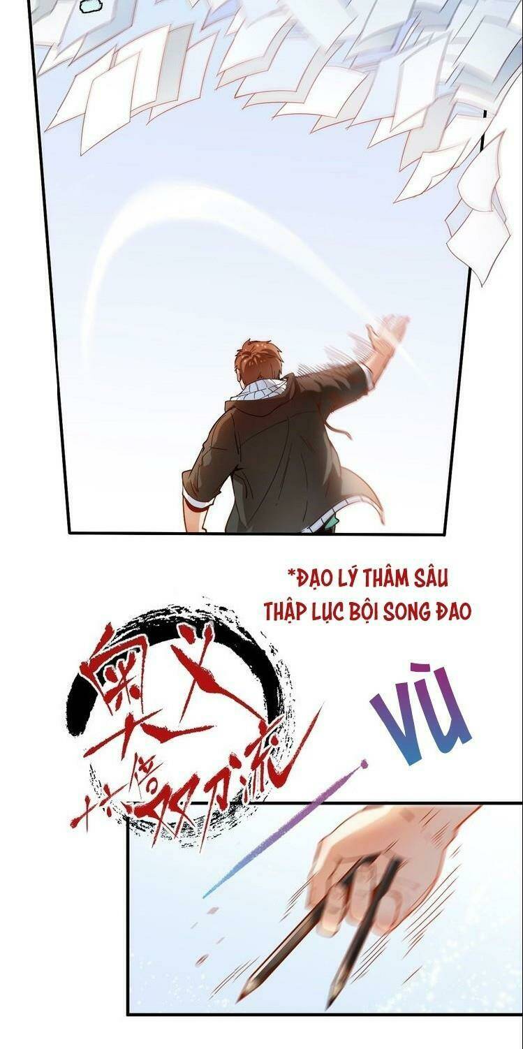 Ta Có Rất Nhiều Thành Tích: Chapter 5