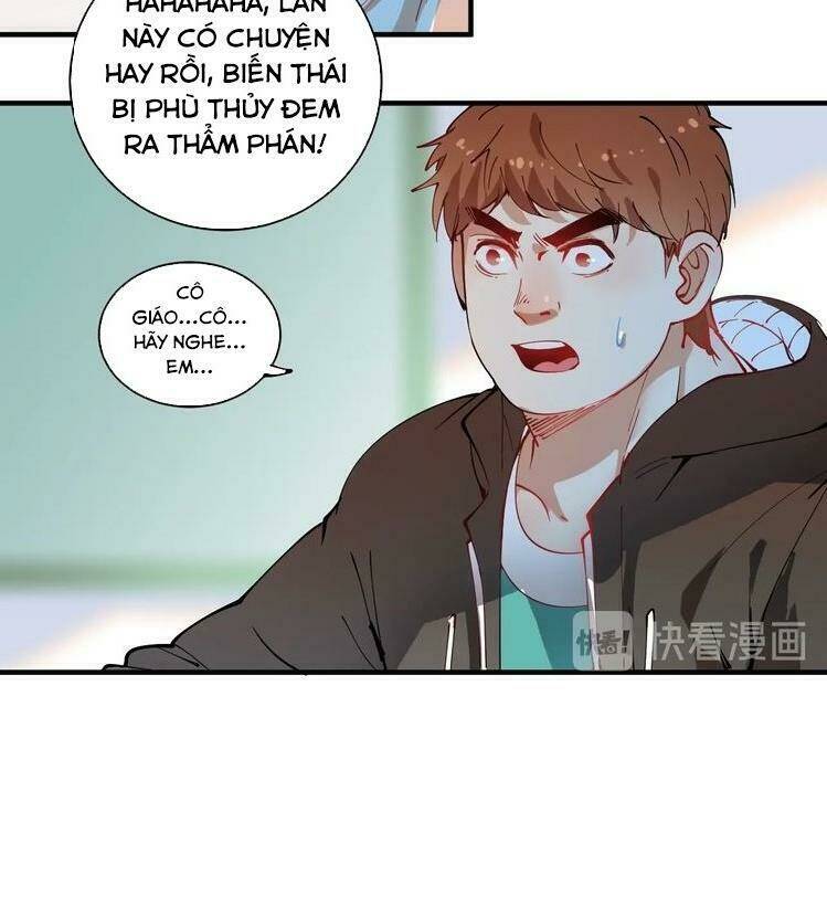 Ta Có Rất Nhiều Thành Tích: Chapter 5