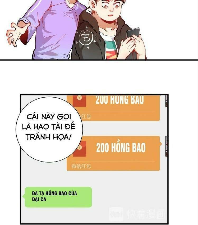 Ta Có Rất Nhiều Thành Tích: Chapter 5