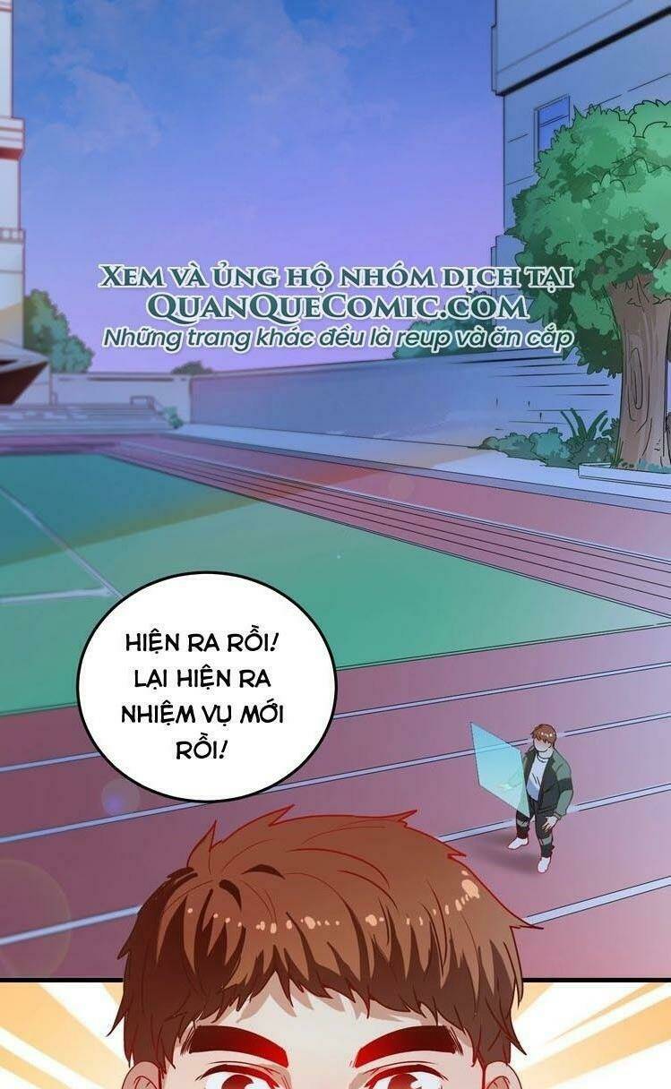Ta Có Rất Nhiều Thành Tích: Chapter 7