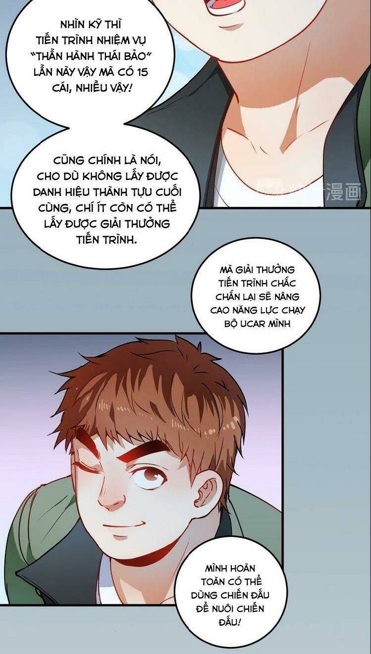 Ta Có Rất Nhiều Thành Tích: Chapter 7