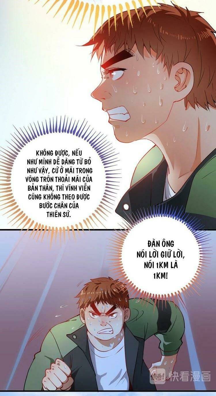 Ta Có Rất Nhiều Thành Tích: Chapter 7