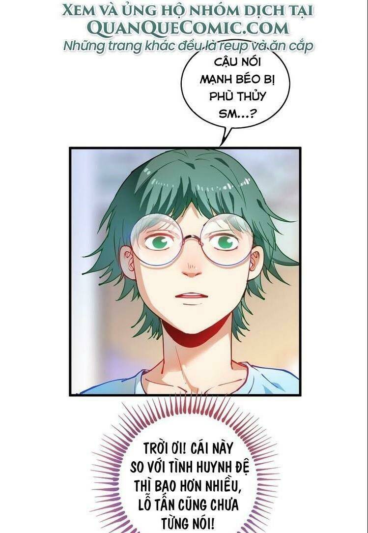 Ta Có Rất Nhiều Thành Tích: Chapter 8