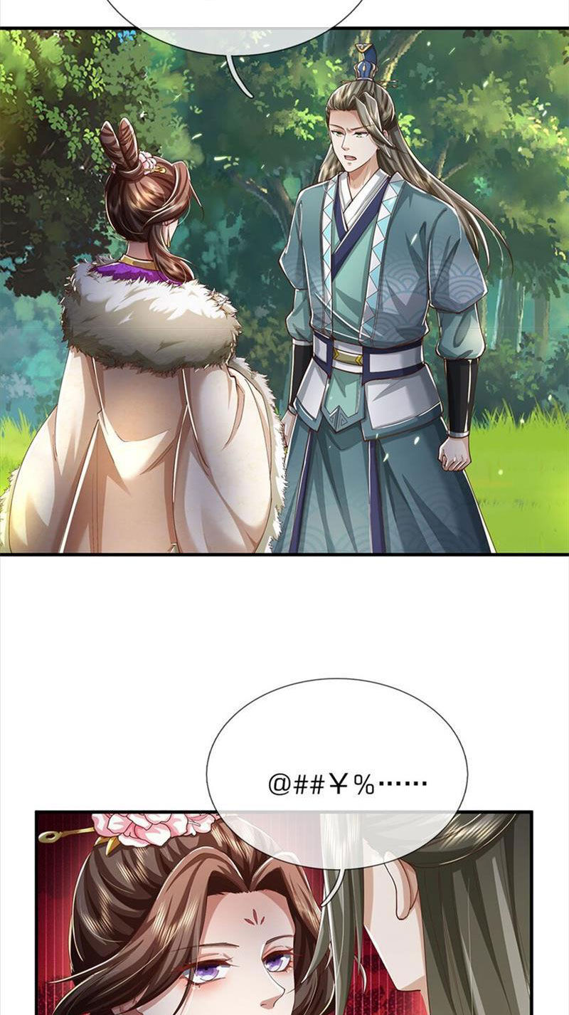 Ta Có Thể Sửa Chữa Vạn Vật Trên Dòng Thời Gian: Chapter 76