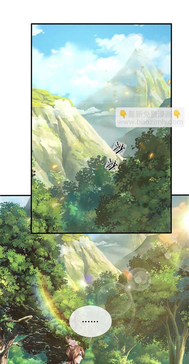 Ta Có Thể Sửa Chữa Vạn Vật Trên Dòng Thời Gian: Chapter 81