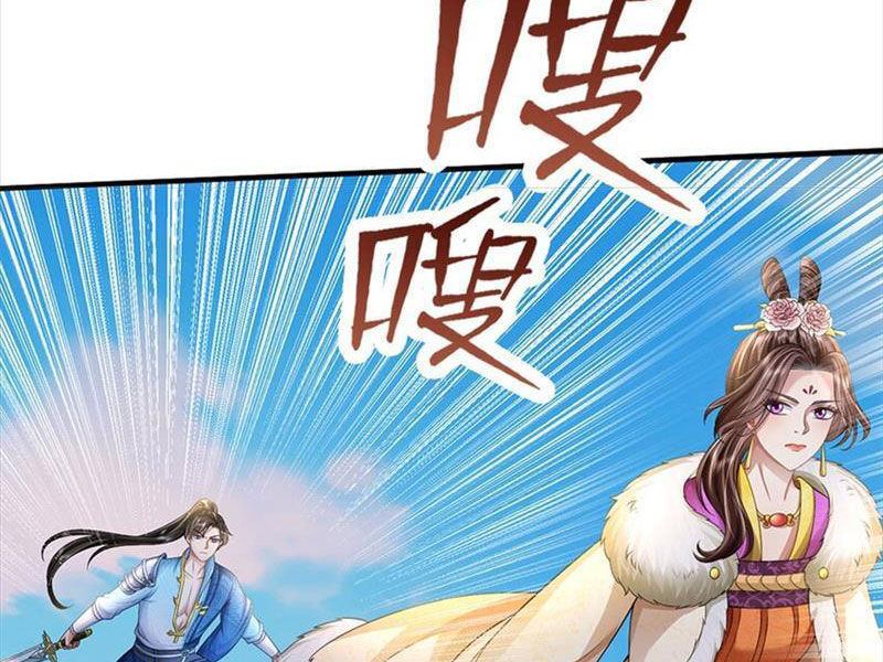 Ta Có Thể Sửa Chữa Vạn Vật Trên Dòng Thời Gian: Chapter 95