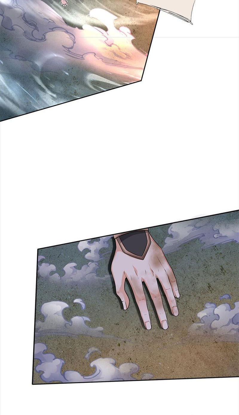 Ta Có Thể Vô Hạn Bạo Kích: Chapter 1