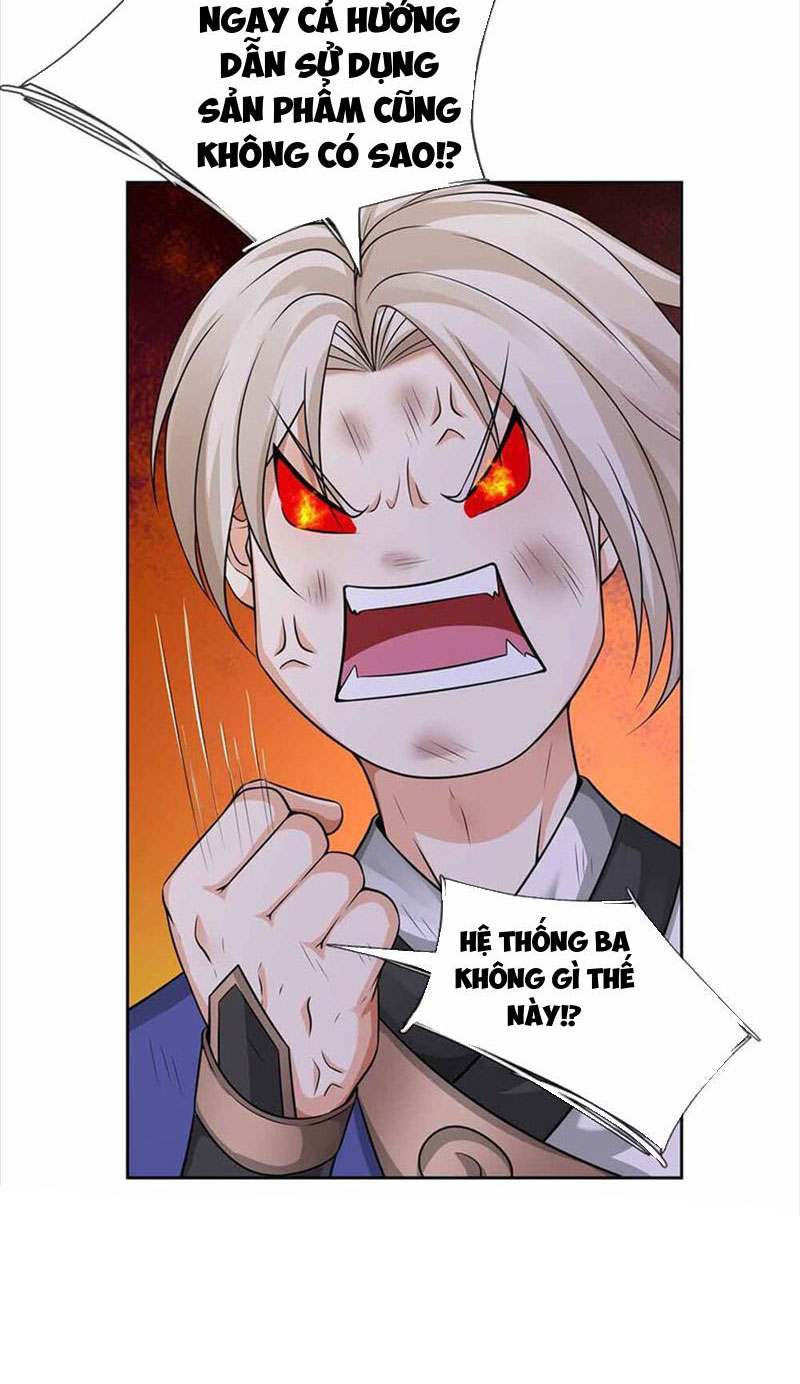 Ta Có Thể Vô Hạn Bạo Kích: Chapter 1
