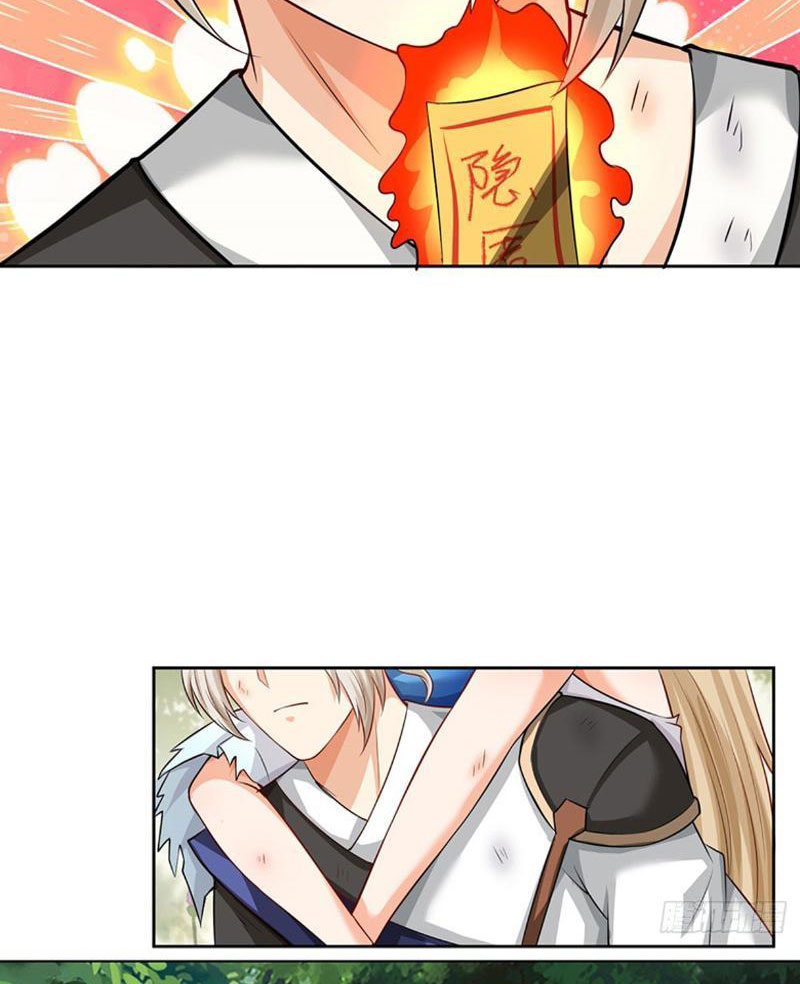 Ta Có Thể Vô Hạn Bạo Kích: Chapter 2