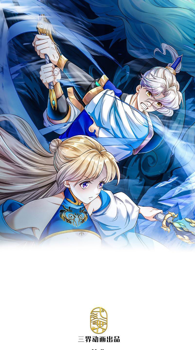 Ta Có Thể Vô Hạn Bạo Kích: Chapter 20