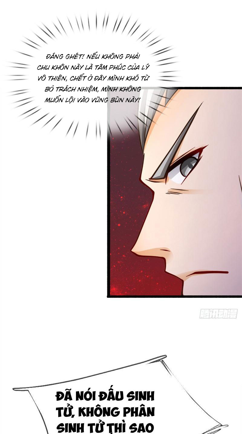 Ta Có Thể Vô Hạn Bạo Kích: Chapter 20