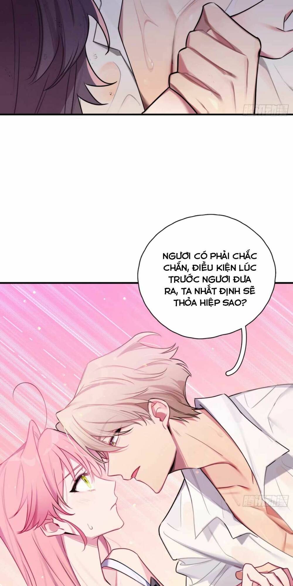 Ta Cùng Cẩu Nam Nhân Yêu Đương: Chapter 3