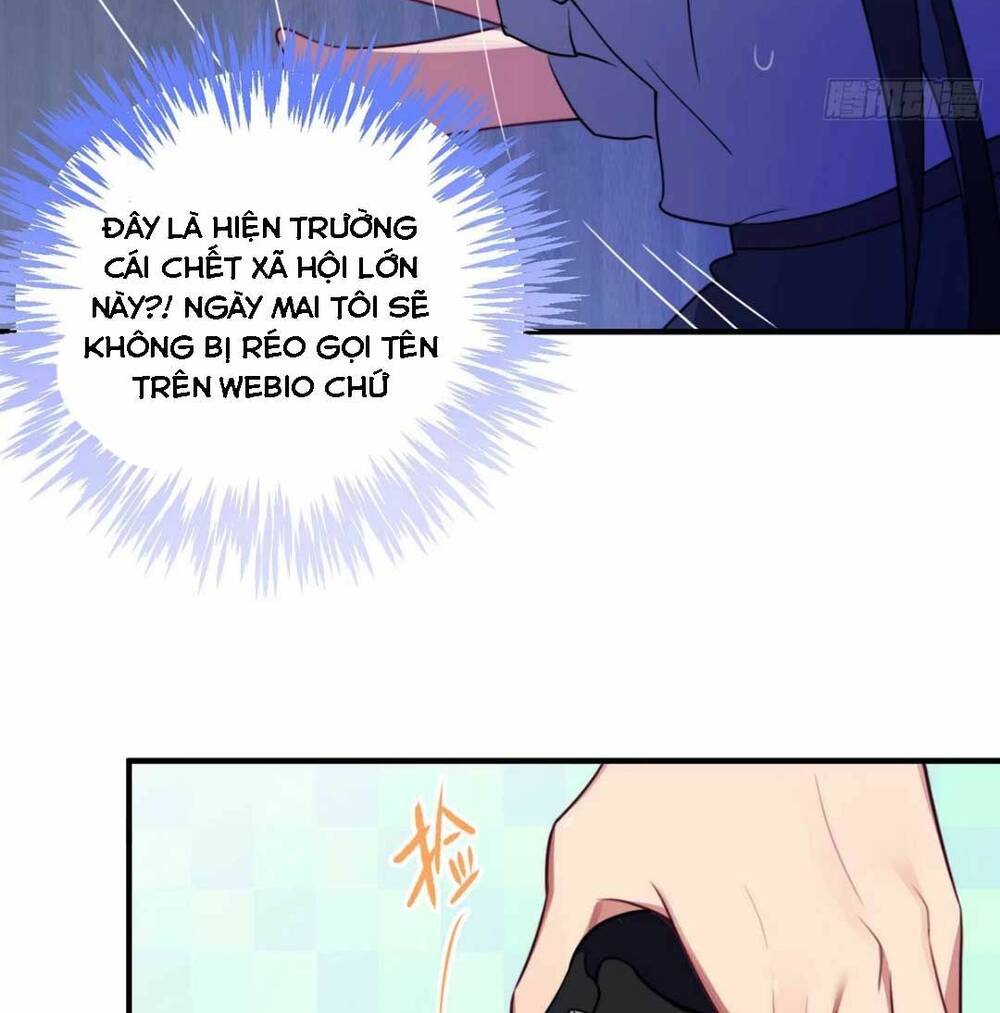Ta Cùng Cẩu Nam Nhân Yêu Đương: Chapter 5