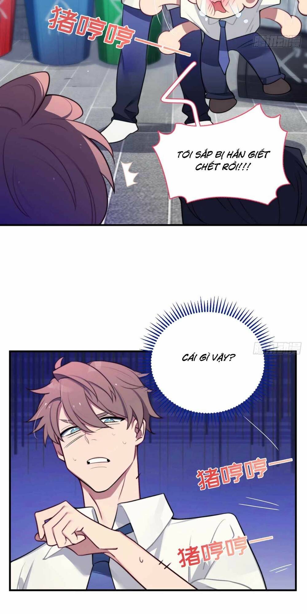 Ta Cùng Cẩu Nam Nhân Yêu Đương: Chapter 5