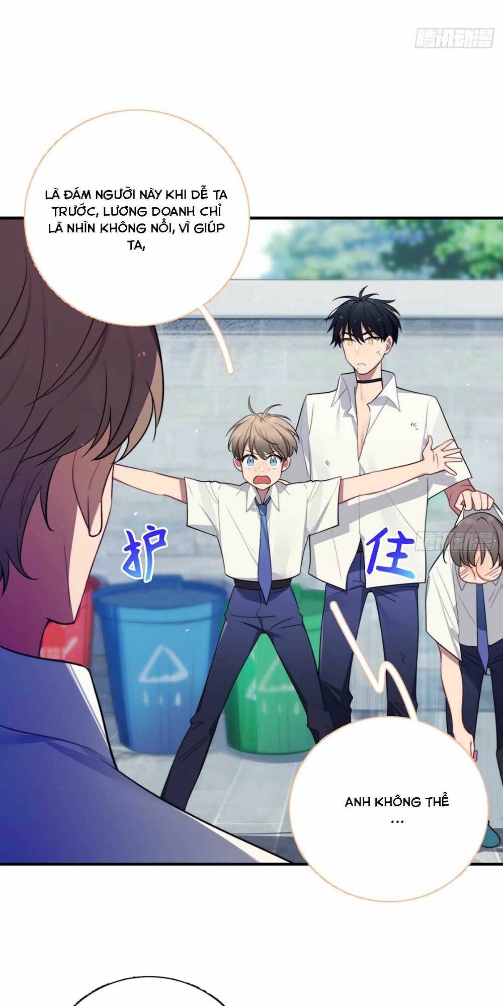 Ta Cùng Cẩu Nam Nhân Yêu Đương: Chapter 5