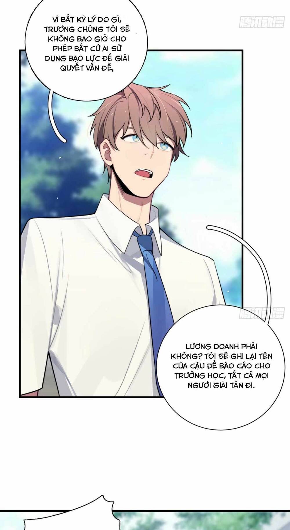 Ta Cùng Cẩu Nam Nhân Yêu Đương: Chapter 5