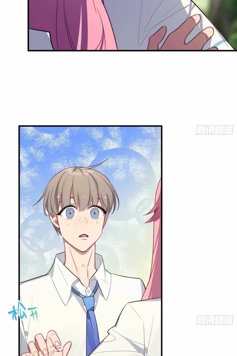 Ta Cùng Cẩu Nam Nhân Yêu Đương: Chapter 7