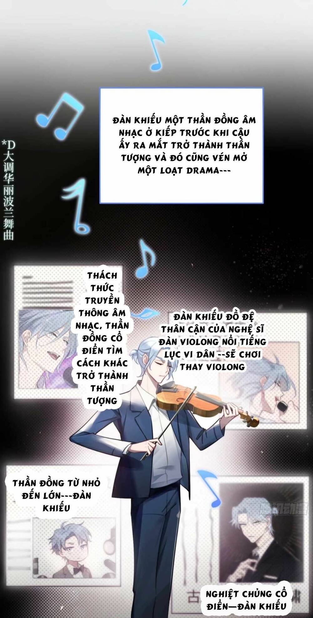 Ta Cùng Cẩu Nam Nhân Yêu Đương: Chapter 9