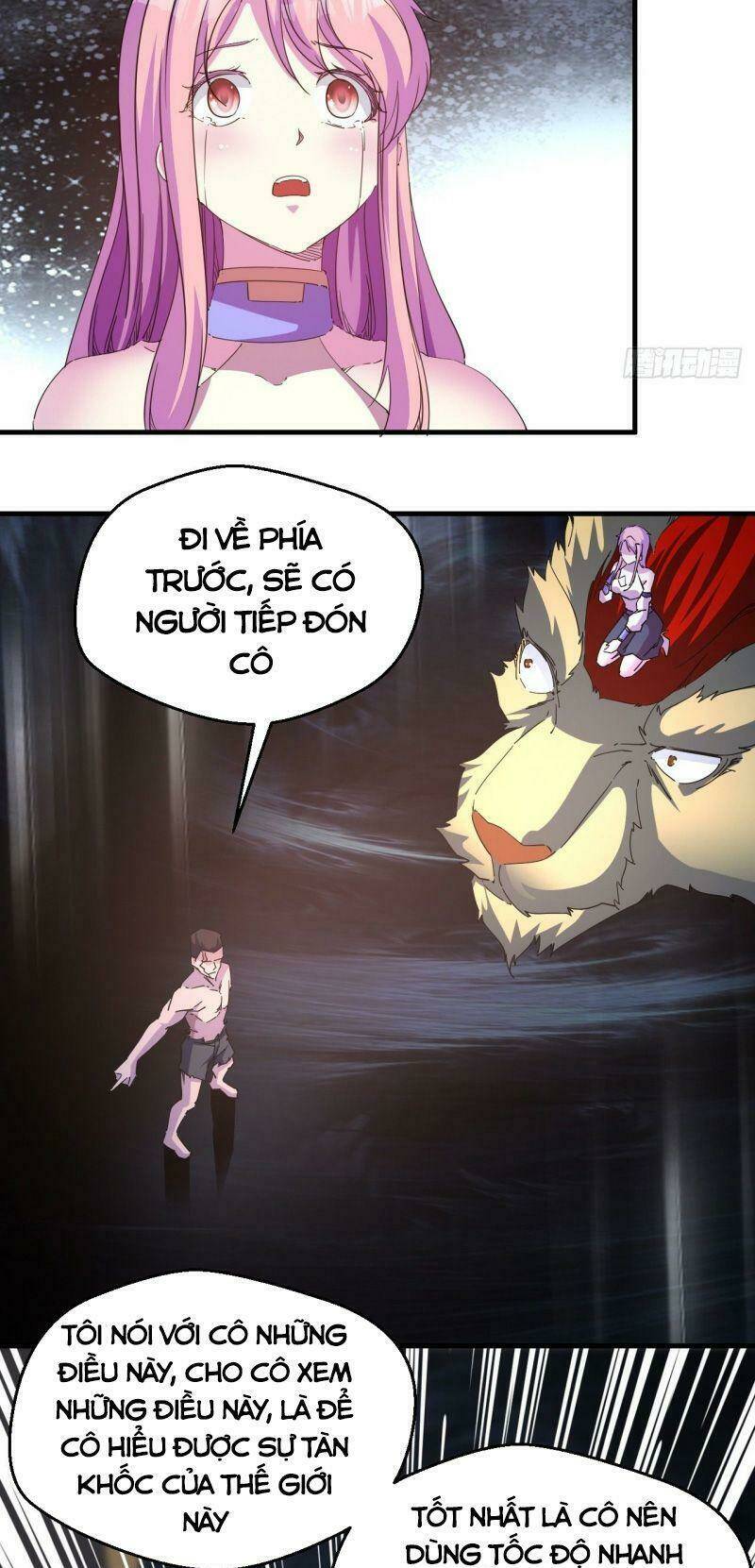Ta Đã Đặt Ra Thời Đại Của Vạn Tộc: Chapter 15