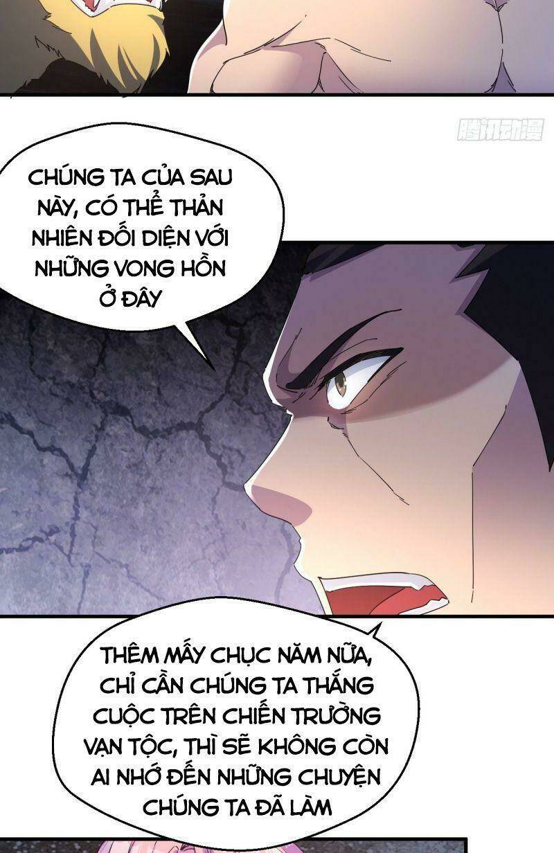 Ta Đã Đặt Ra Thời Đại Của Vạn Tộc: Chapter 15