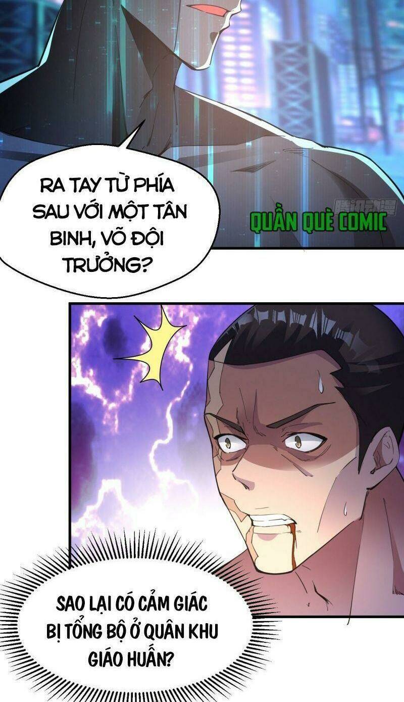 Ta Đã Đặt Ra Thời Đại Của Vạn Tộc: Chapter 17