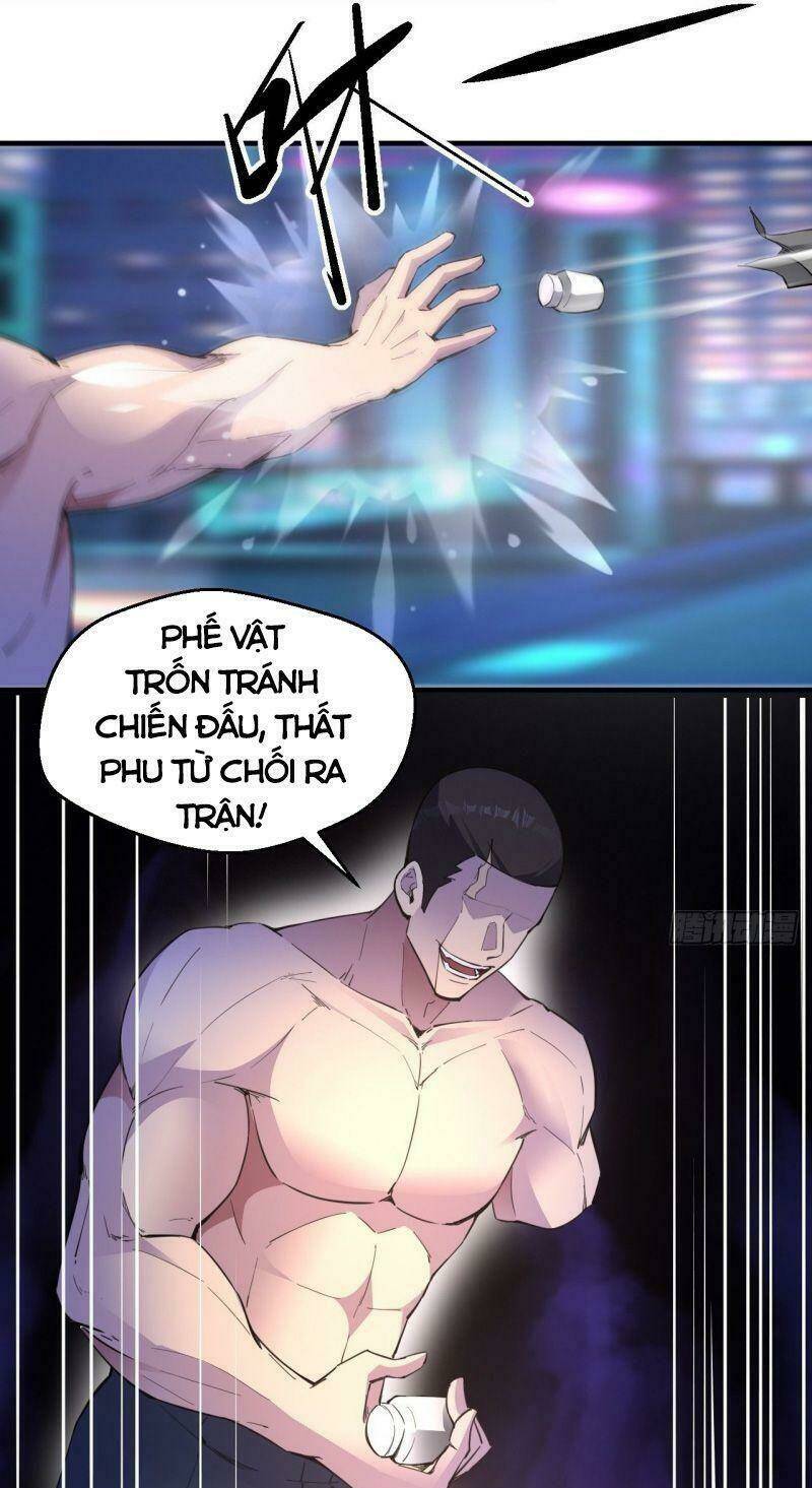 Ta Đã Đặt Ra Thời Đại Của Vạn Tộc: Chapter 17