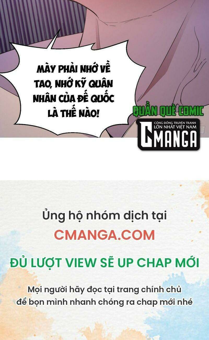 Ta Đã Đặt Ra Thời Đại Của Vạn Tộc: Chapter 17