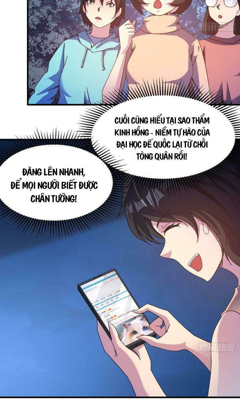 Ta Đã Đặt Ra Thời Đại Của Vạn Tộc: Chapter 25
