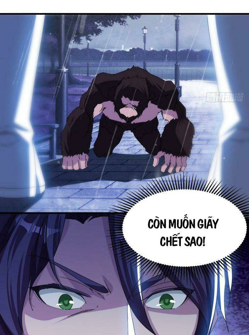Ta Đã Đặt Ra Thời Đại Của Vạn Tộc: Chapter 4