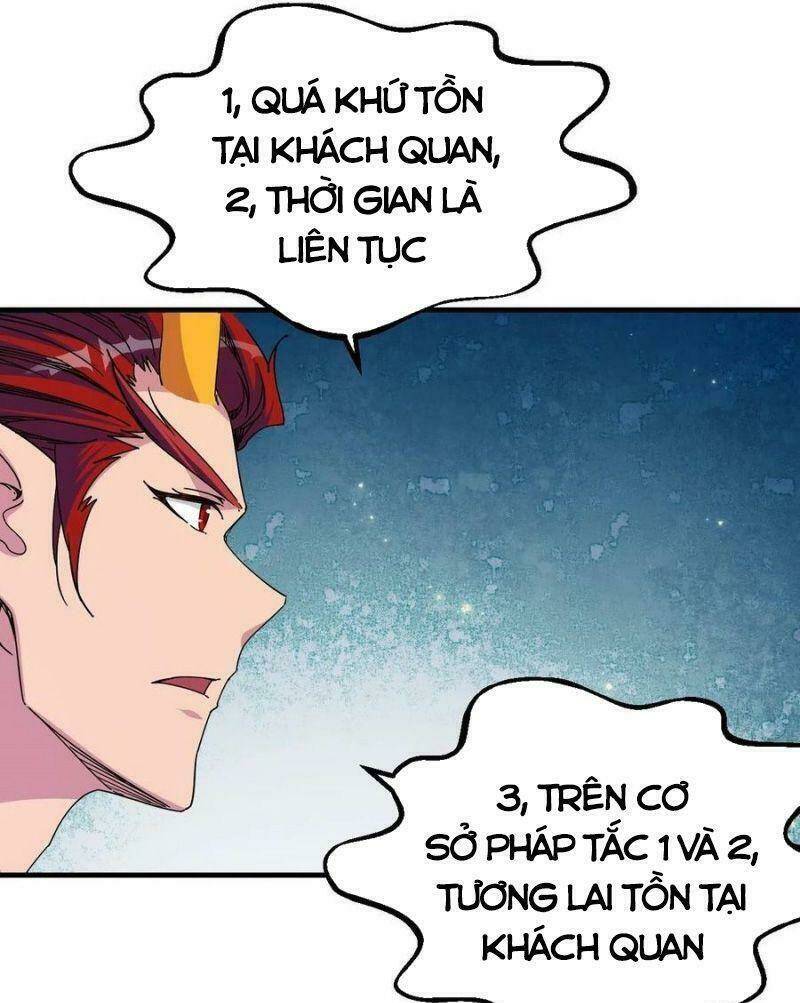 Ta Đã Đặt Ra Thời Đại Của Vạn Tộc: Chapter 41