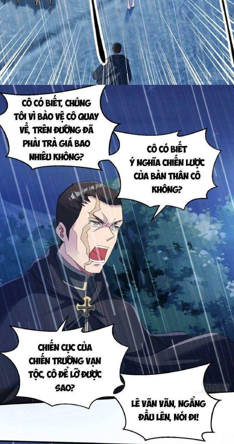 Ta Đã Đặt Ra Thời Đại Của Vạn Tộc: Chapter 5