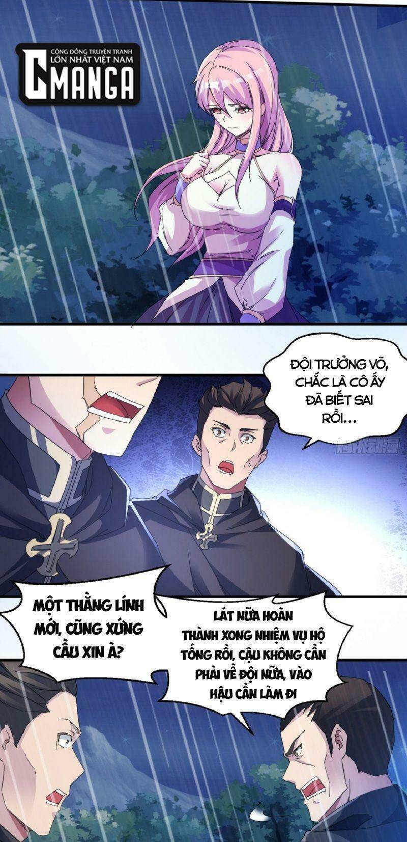 Ta Đã Đặt Ra Thời Đại Của Vạn Tộc: Chapter 5