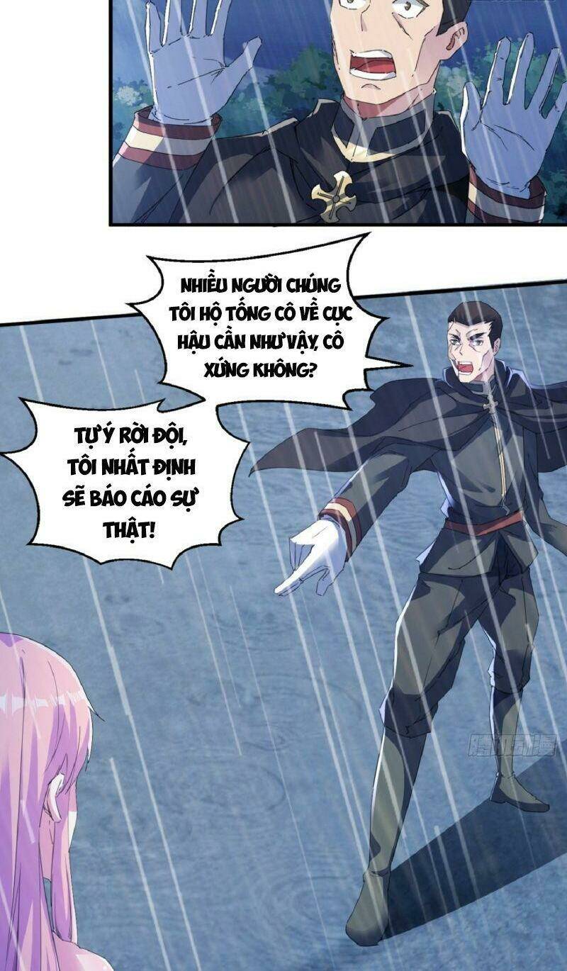 Ta Đã Đặt Ra Thời Đại Của Vạn Tộc: Chapter 5