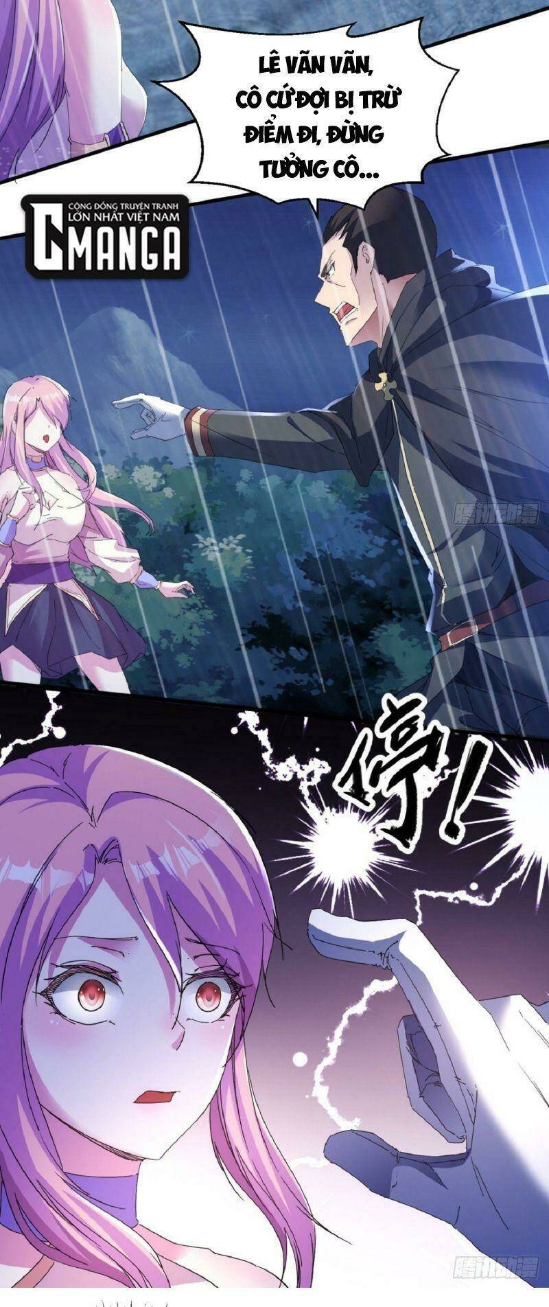 Ta Đã Đặt Ra Thời Đại Của Vạn Tộc: Chapter 5