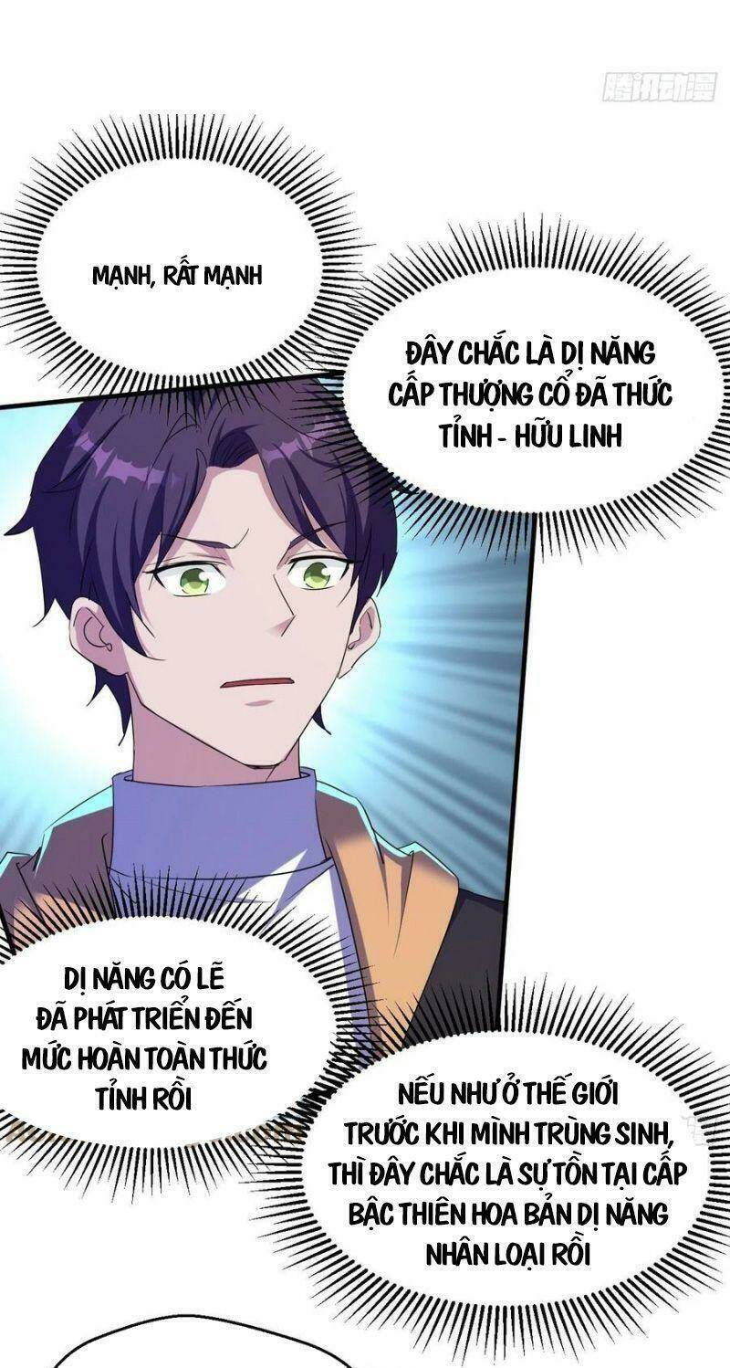 Ta Đã Đặt Ra Thời Đại Của Vạn Tộc: Chapter 63