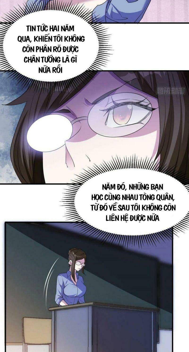 Ta Đã Đặt Ra Thời Đại Của Vạn Tộc: Chapter 65
