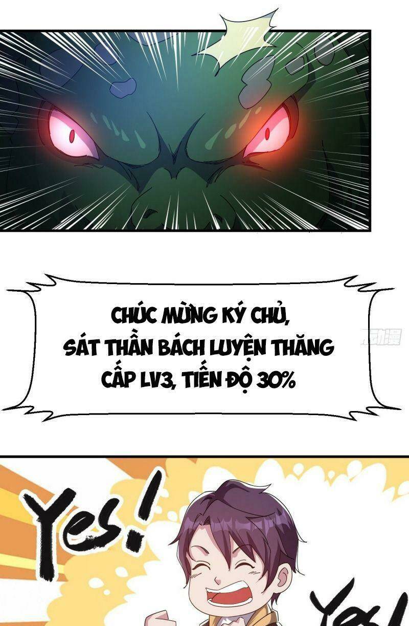 Ta Đã Đặt Ra Thời Đại Của Vạn Tộc: Chapter 9
