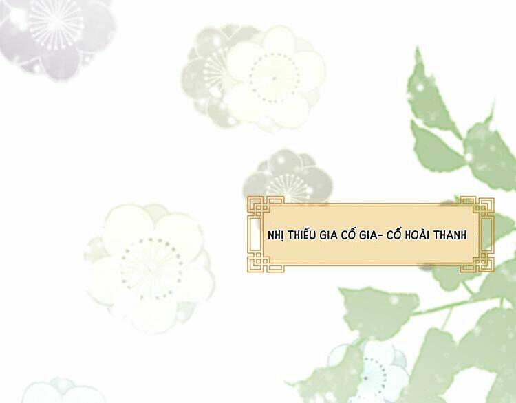 Ta Đào Tạo Minh Tinh Ở Cổ Đại: Chapter 1