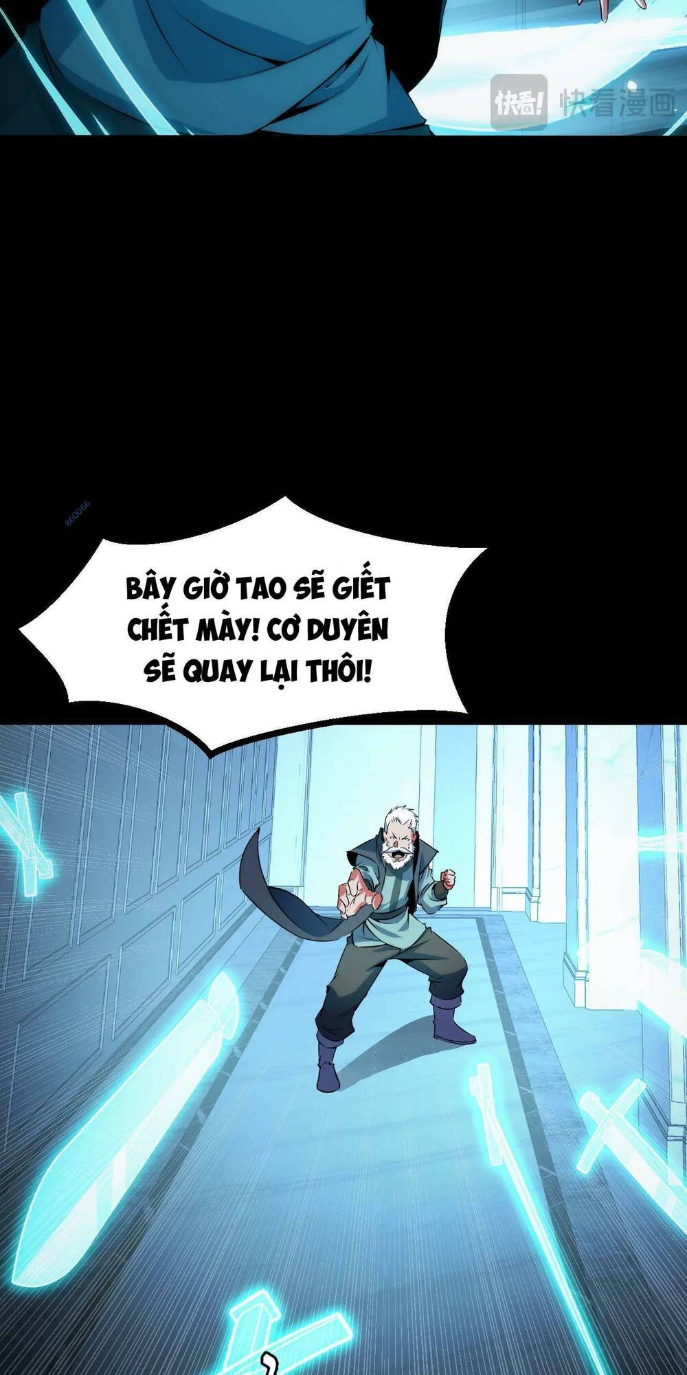 Ta Dựa Vào Thu Thập Vạn Vật Để Thăng Cấp: Chapter 17