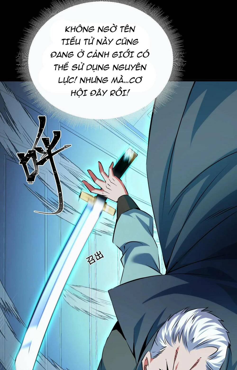 Ta Dựa Vào Thu Thập Vạn Vật Để Thăng Cấp: Chapter 17