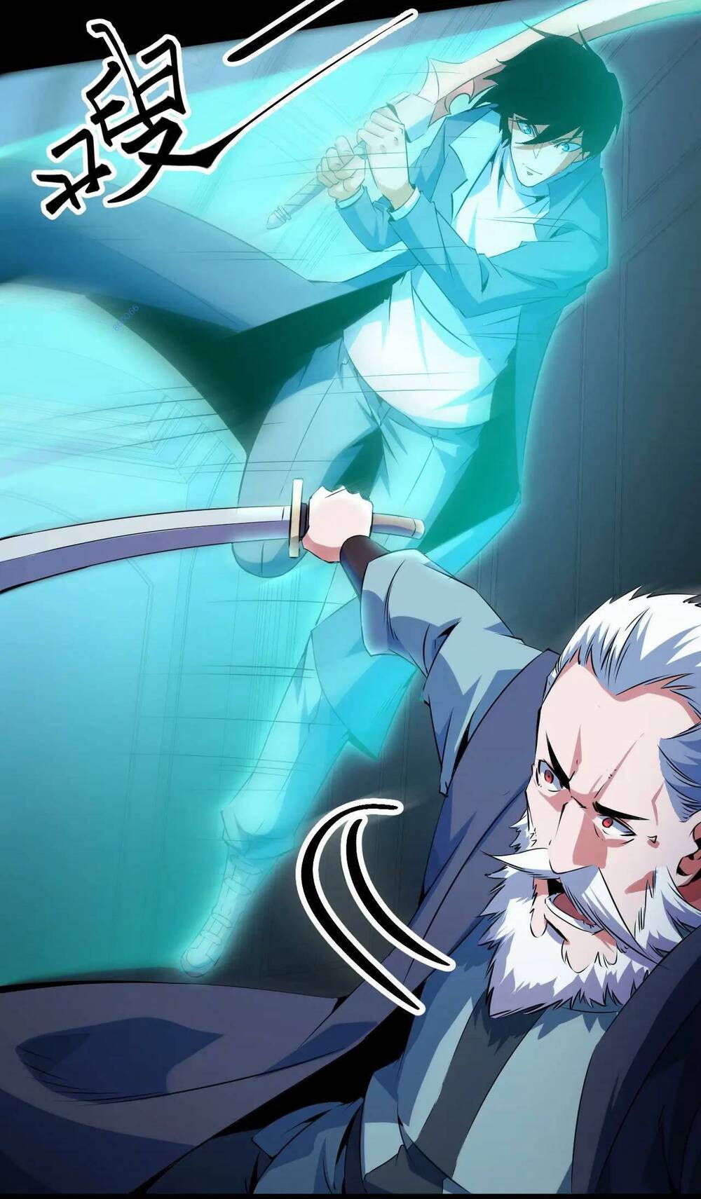 Ta Dựa Vào Thu Thập Vạn Vật Để Thăng Cấp: Chapter 17