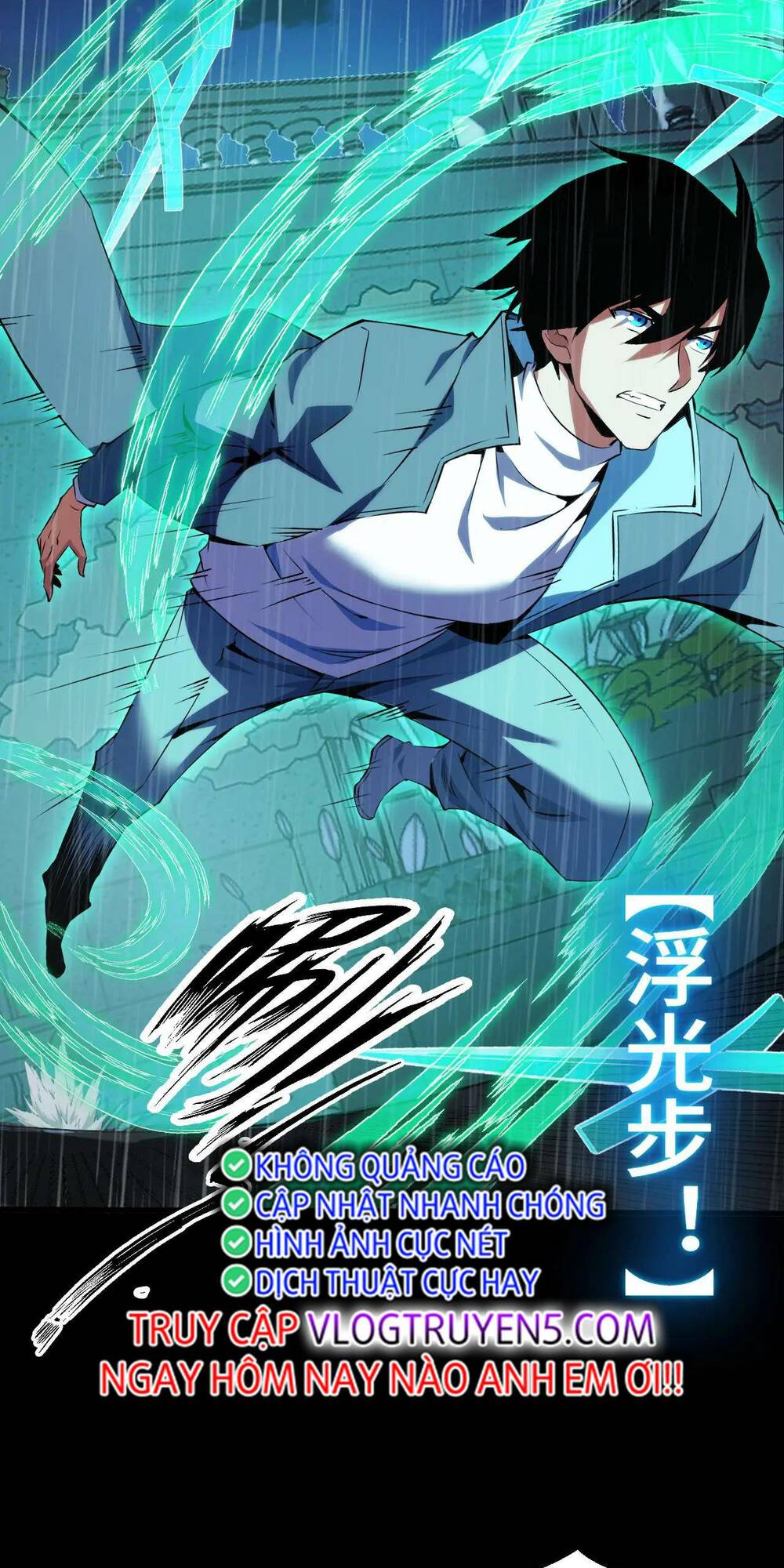 Ta Dựa Vào Thu Thập Vạn Vật Để Thăng Cấp: Chapter 18