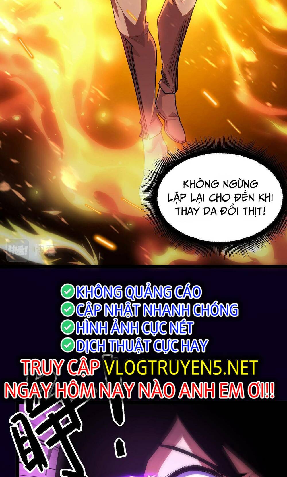 Ta Dựa Vào Thu Thập Vạn Vật Để Thăng Cấp: Chapter 3
