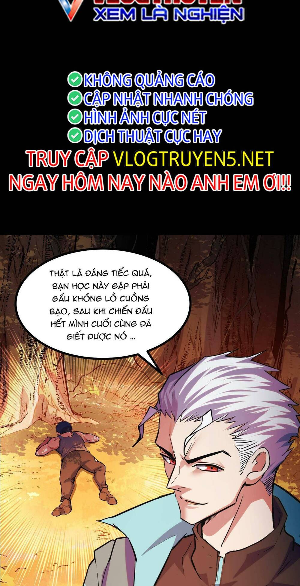 Ta Dựa Vào Thu Thập Vạn Vật Để Thăng Cấp: Chapter 6