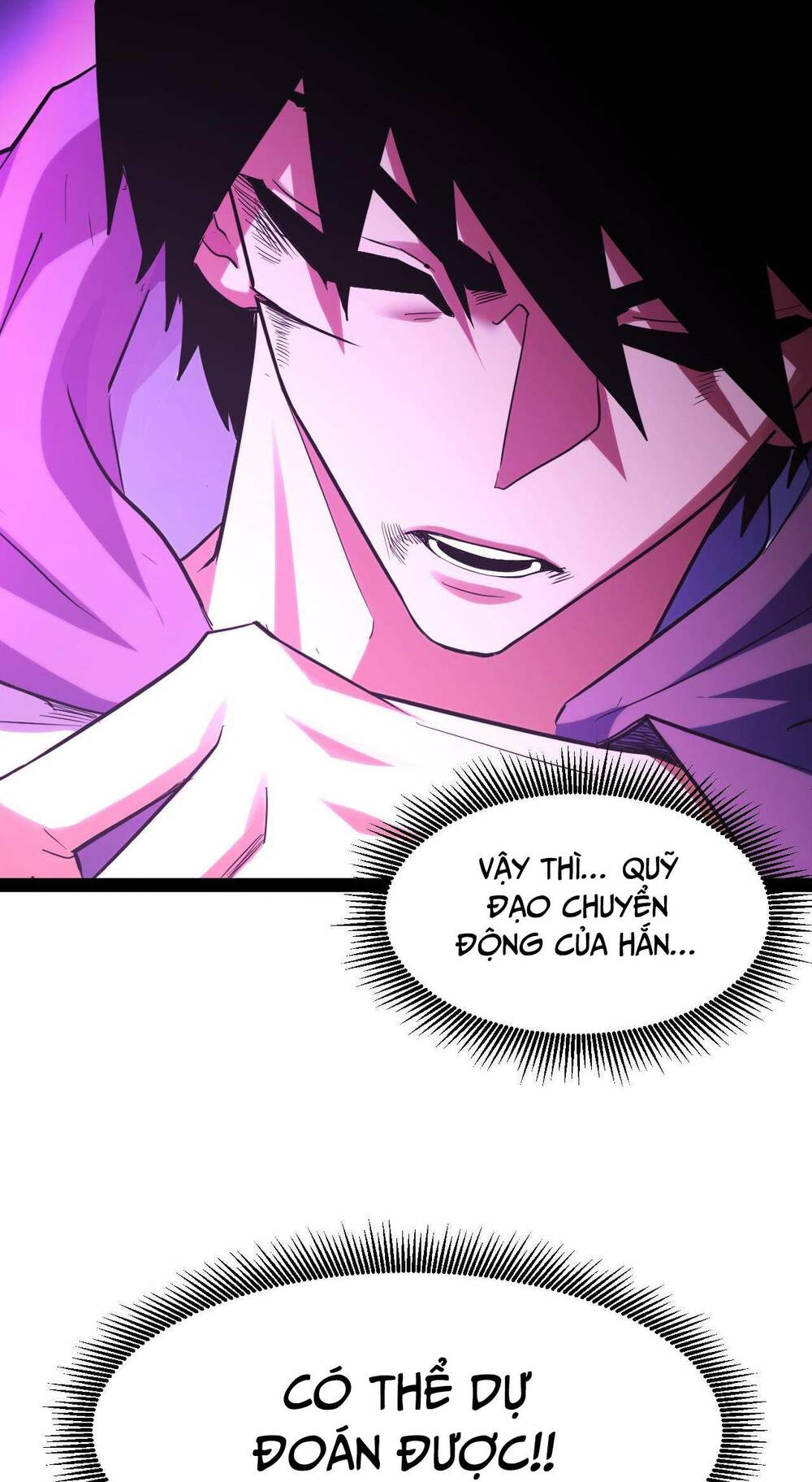 Ta Dựa Vào Thu Thập Vạn Vật Để Thăng Cấp: Chapter 6